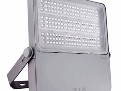 PHILIPS REFLECTOR 305W SWB GM