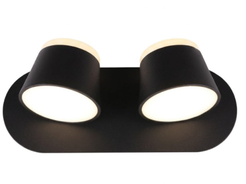 APLIQUE LED ADOSABLE YB-BD11 TRILUX 10W NUVORA 85LM/W 50000HRS